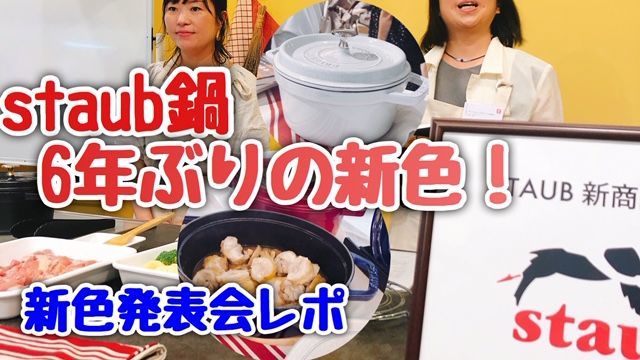 f:id:misumisu0722:20190603092100j:plain f:id:misumisu0722:20190603092100j:plain