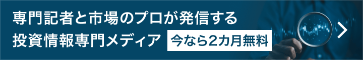 ヴェリタス2025/12/23/午前11時以降(初割) ヴェリタス2025/12/23/午前11時以降(初割)