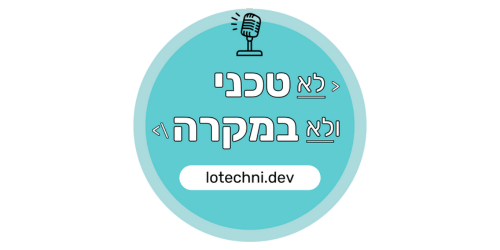 Lotechni 500X250 (1)