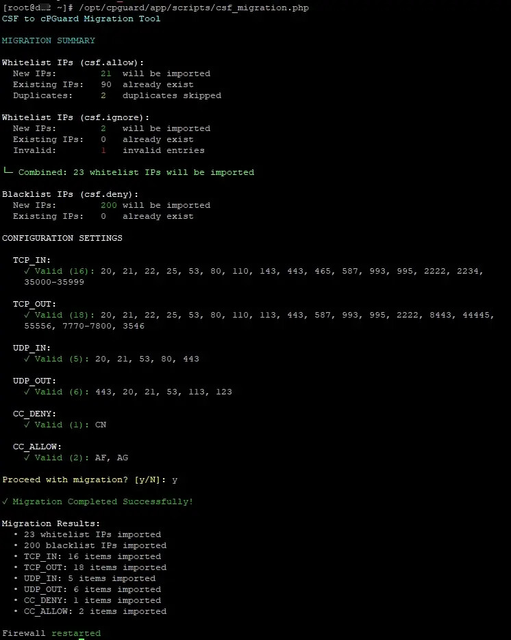 csf_migration_to_cpguard_firewall