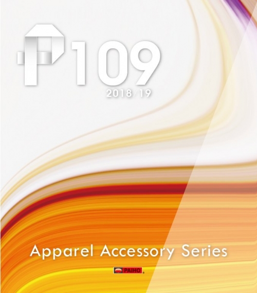 P-109 Apparel Accesories Catalog 2018-19