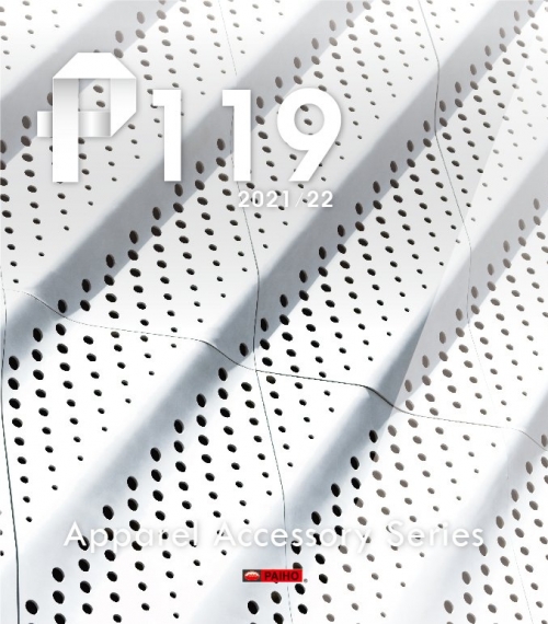 P-119 Apparel Accesories Catalog 2021-22