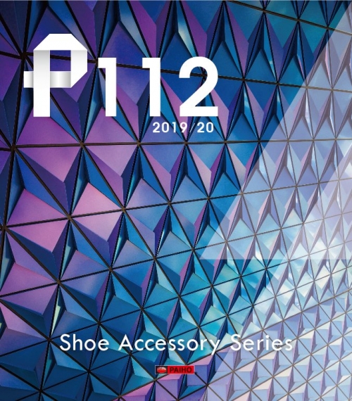 P-112 Footwear Accesories Catalog 2020-21