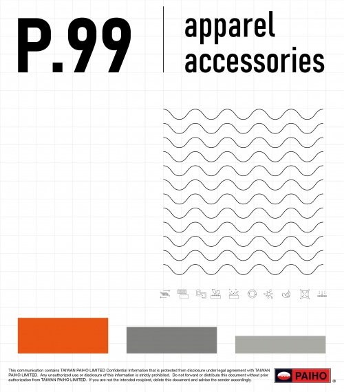 P-99 Apparel Accesories Catalog 2016-17