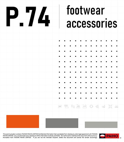 P-74 Footwear Accessory Catalog