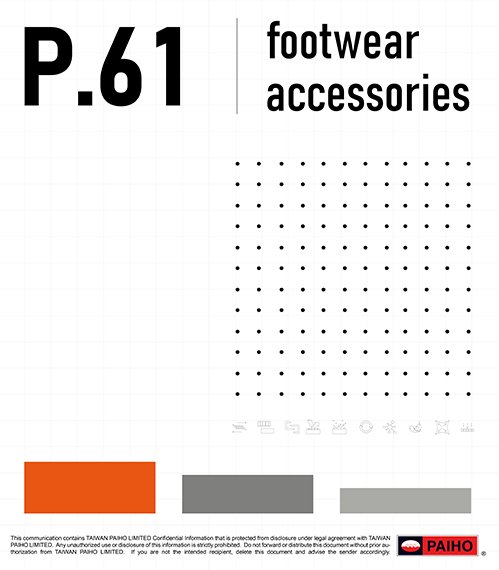 P-61 Footwear Accessory Catalog