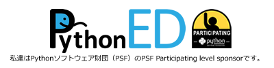 Python試験・資格、データ分析試験・資格を運営する一般社団法人Pythonエンジニア育成推進協会のページです。 Python試験・資格、データ分析試験・資格を運営する一般社団法人Pythonエンジニア育成推進協会のページです。