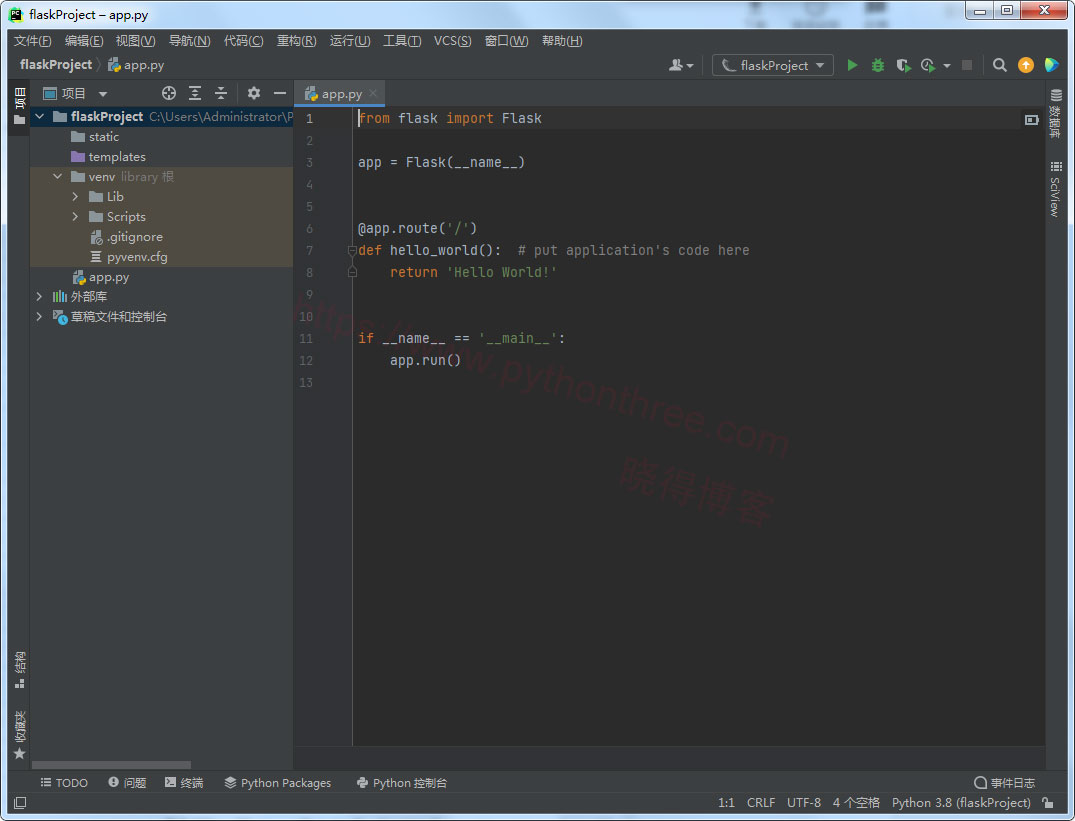 Pycharm Flask Web框架 4 创建完成的Flask项目