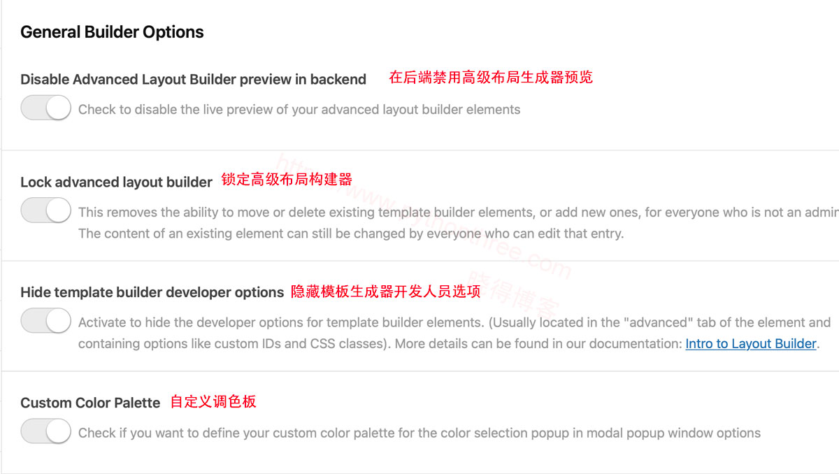 Enfold主题Layout Builder布局设置 3 Layout Builder布局设置
