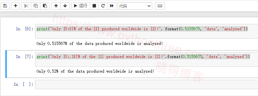 Python String format()教程 5 String-format方法格式说明符