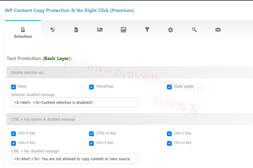 如何在WordPress中禁用文本选择复制粘贴 6 WP内容复制保护插件