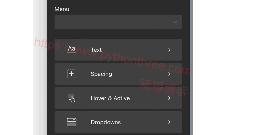 Oxygen Builder页面构建器菜单设置 5 菜单样式设置