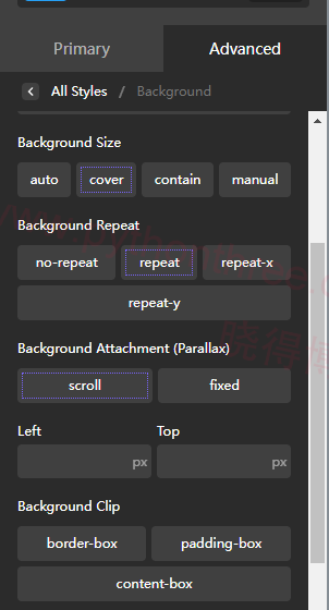 Oxygen Builder页面构建器设置背景 4 背景图像样式设置