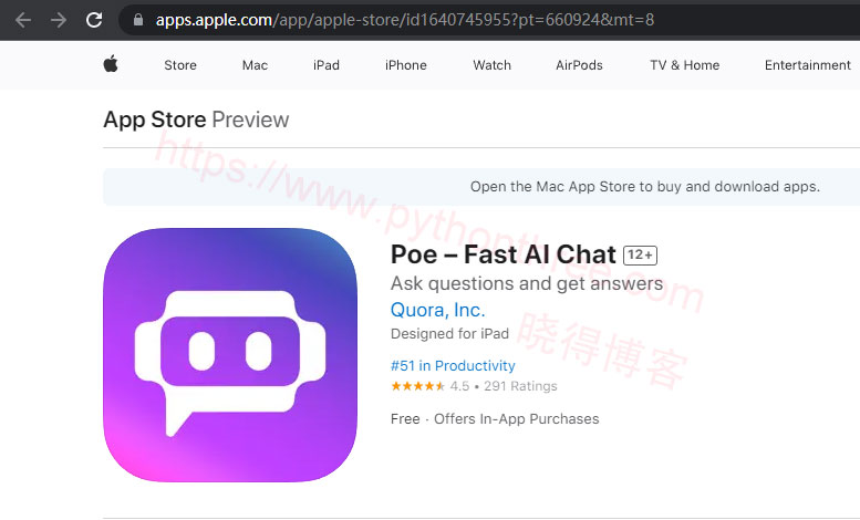 什么是Quora Poe AI Chatbot 5 Quora-Poe-AI-应用程序