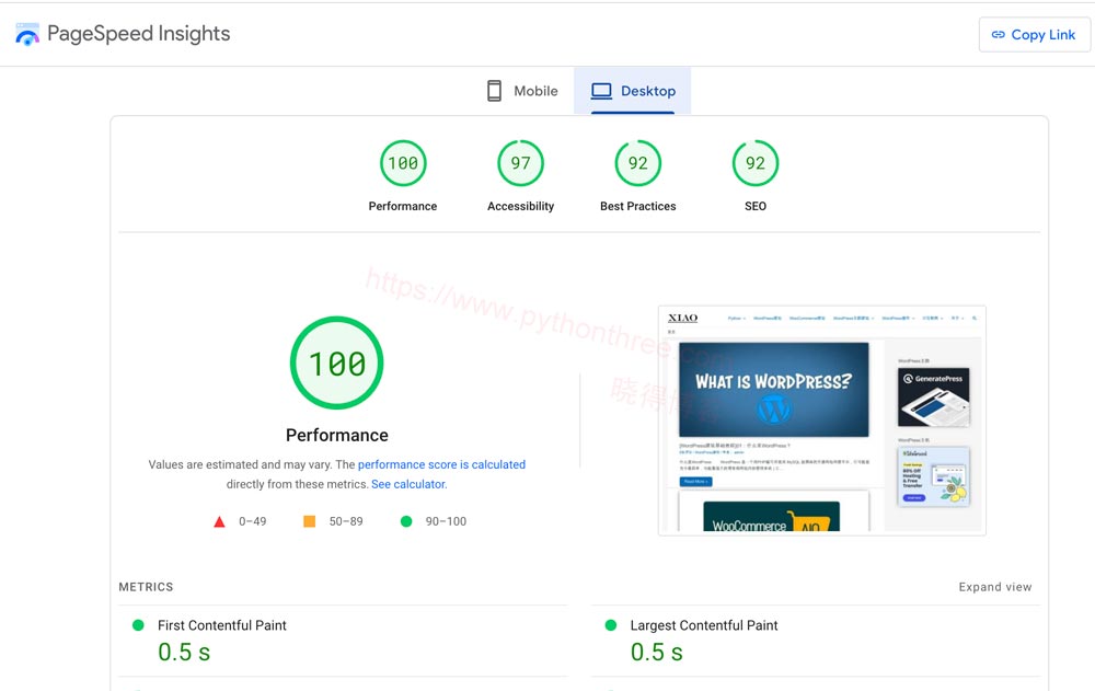 24个SEO优化工具提高外贸网站Google排名 3 PageSpeed Insights