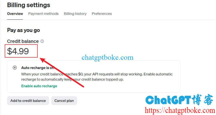 OpenAI API充值:余额代充值,GPT-4.0功能开通,解除速率限制 6 OpenAI API充值:余额代充值,GPT-4.0功能开通,解除速率限制