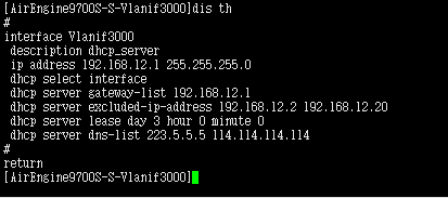 MikroTik对接华为AirEngine9700S-S创建ospf-七界传说丨关注分享网络、硬件、维护、游戏、主题、虚拟化、软件分享! MikroTik对接华为AirEngine9700S-S创建ospf-七界传说丨关注分享网络、硬件、维护、游戏、主题、虚拟化、软件分享!