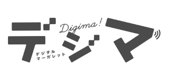 デジタルマーガレット