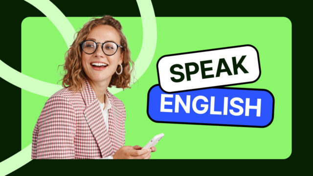 Начните говорить | Разговорный курс английского