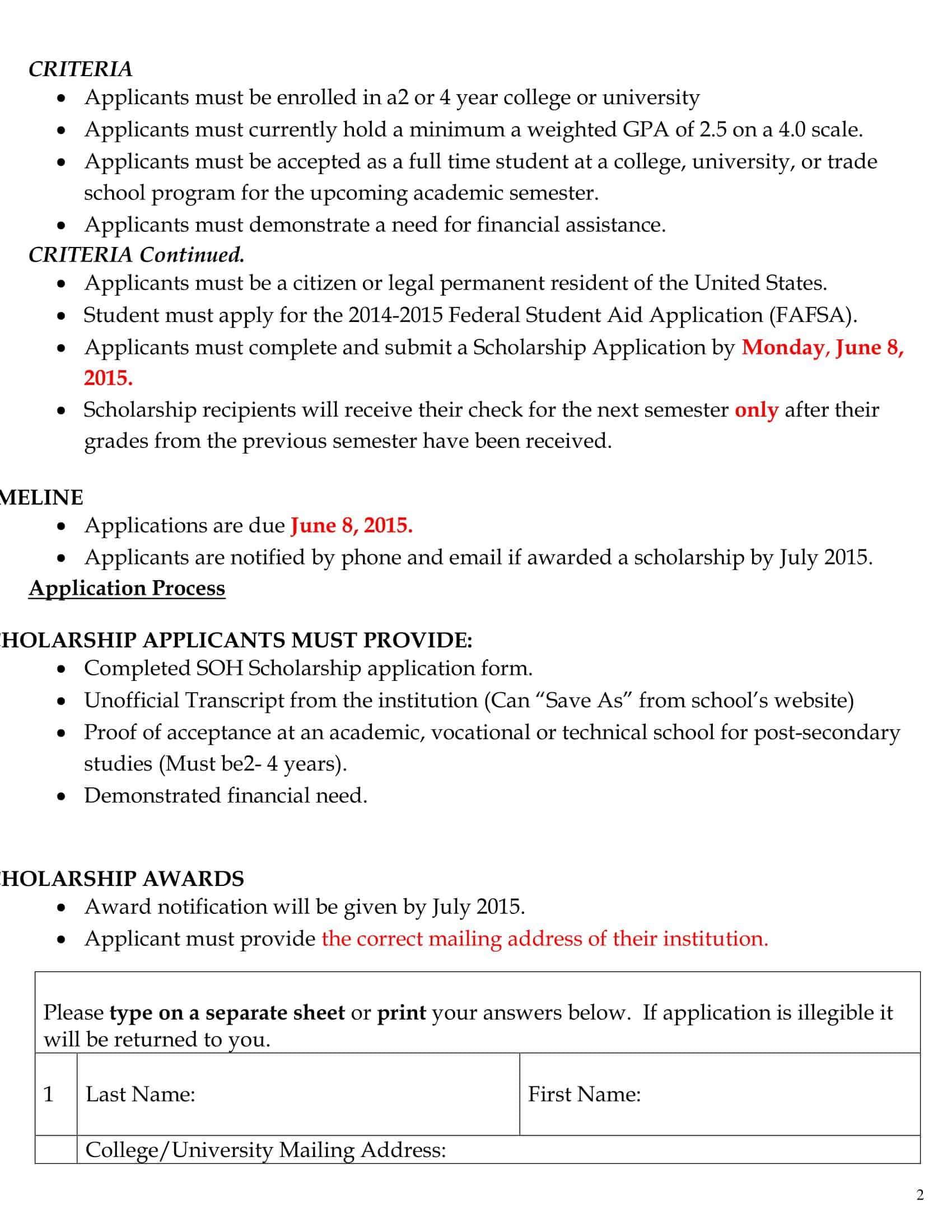 fillable scholarship application template fillable scholarship application template
