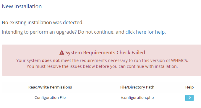 WHMCS修改配置文件