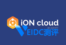 iON圣诞新年特惠:美国CN2云主机六折 送WordPress虚拟主机(终身免费)-SSHCE测评