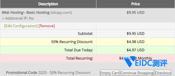 HostEase主机商发布2020年度优惠码