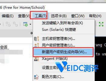 点击查看原图 3.jpg