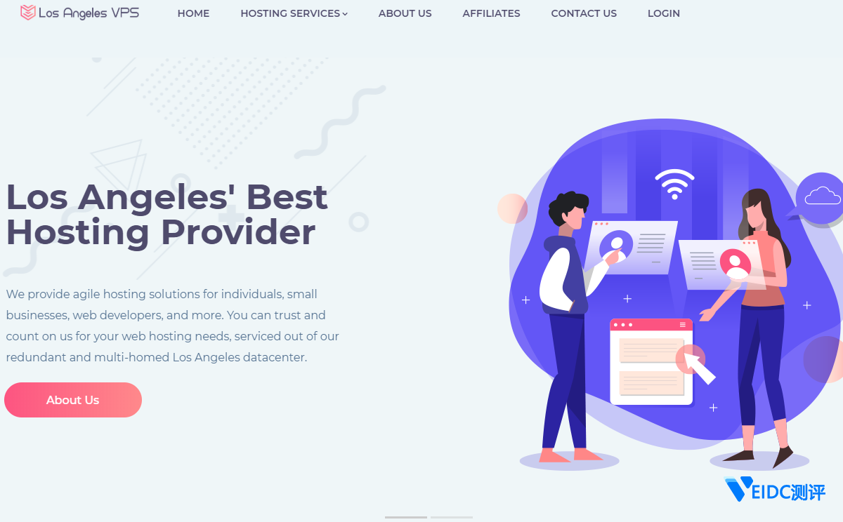 losangelesvps:新年促销,不限流量VPS低至$19.5/年,KVM/1G内存/25gSSD/1Gbps带宽-SSHCE测评