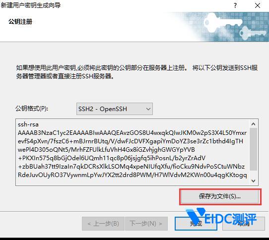 点击查看原图 5.jpg