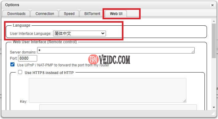 qBittorrent Web 设置中文 qBittorrent Web 设置中文