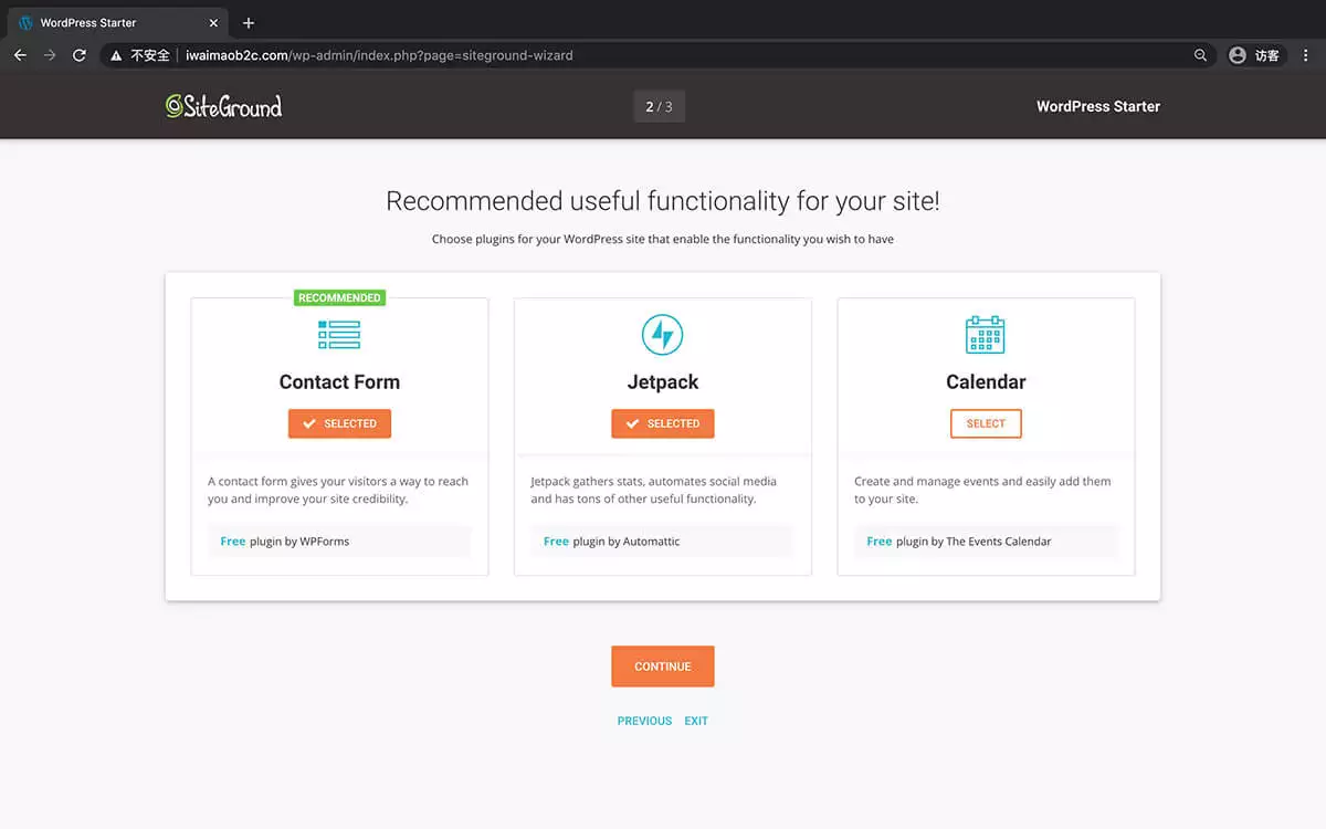 推荐安装Contact Form,为你的Wordpress网站添加“联系我们”页面的在线表单