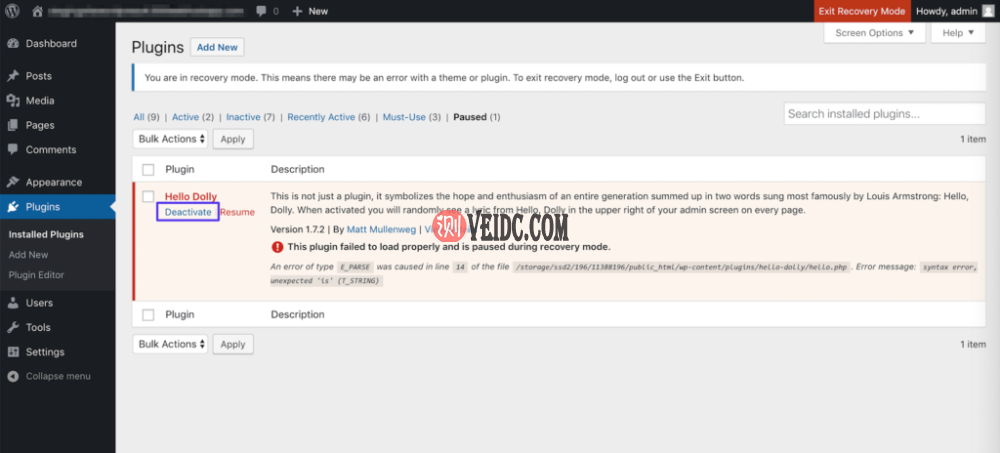 在恢复模式下停用插件 在恢复模式下停用插件