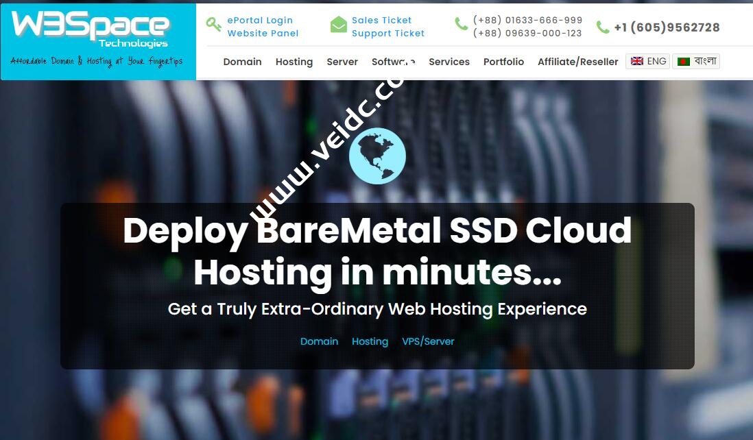 W3Space:新加坡KVM VPS,1核@AMD Ryzen 9 3900/4GB/100GB NVMe/2TB流量@200-800Mbps端口,$4.5/月起-SSHCE测评