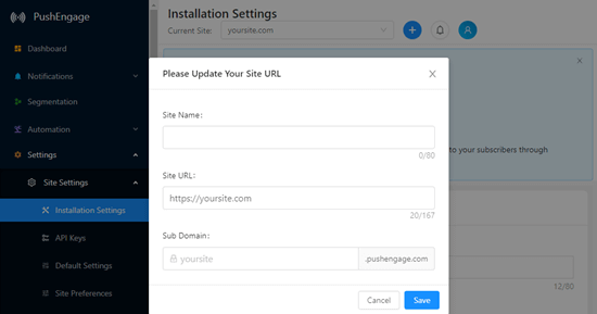 PushEngage账号网站信息 PushEngage账号网站信息