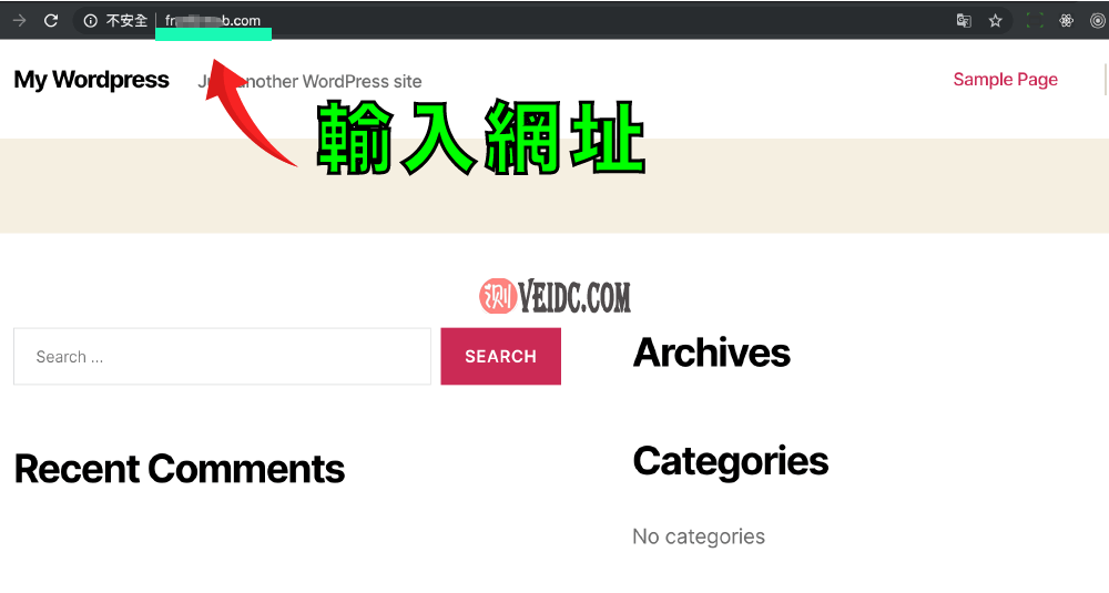 网站建设教程 :SiteGround,搞定的 wordpress 网站