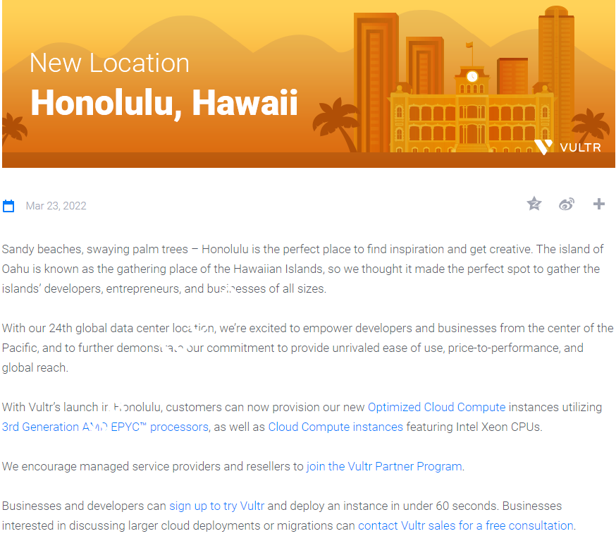 Vultr测评:新增的夏威夷檀香山机房怎么样?下载速度、速度延迟、路由丢包、性能测评、流媒体解锁-SSHCE测评