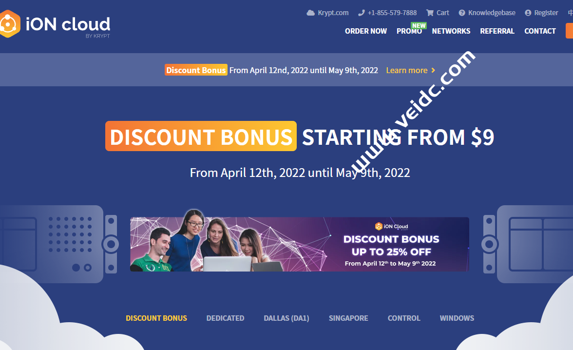 iONcloud: 4月优惠,可选夏威夷、洛杉矶和圣何塞,1核2G50GSSD,1Gbps月流量2TB,折后$9/月起-SSHCE测评