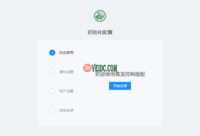 青龙面板自动领京东京豆教程,可定时做农场浇水、萌宠、工厂、种豆等任务-SSHCE测评