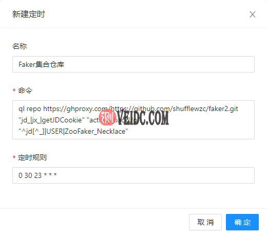 %title插图%num %title插图%num