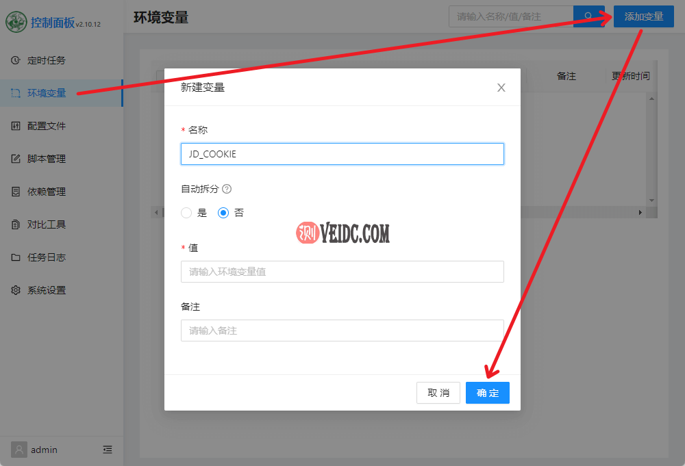 %title插图%num %title插图%num