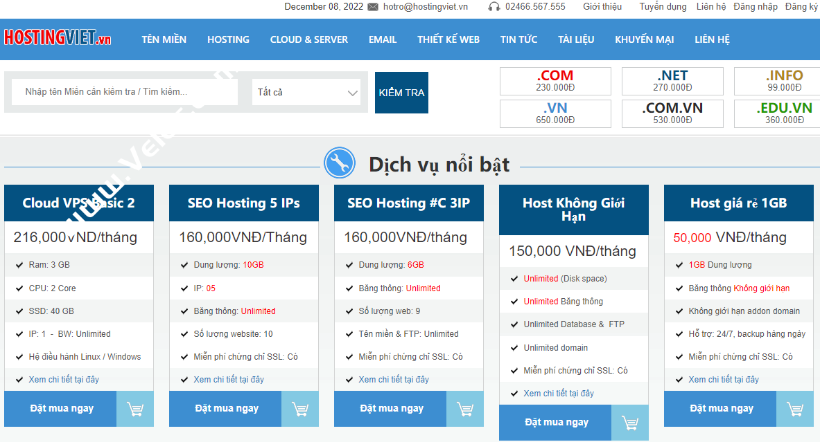 HostingViet:12月优惠,越南不限流量VPS,年付157元起,越南原生IP可解锁TikTok/奈飞-SSHCE测评