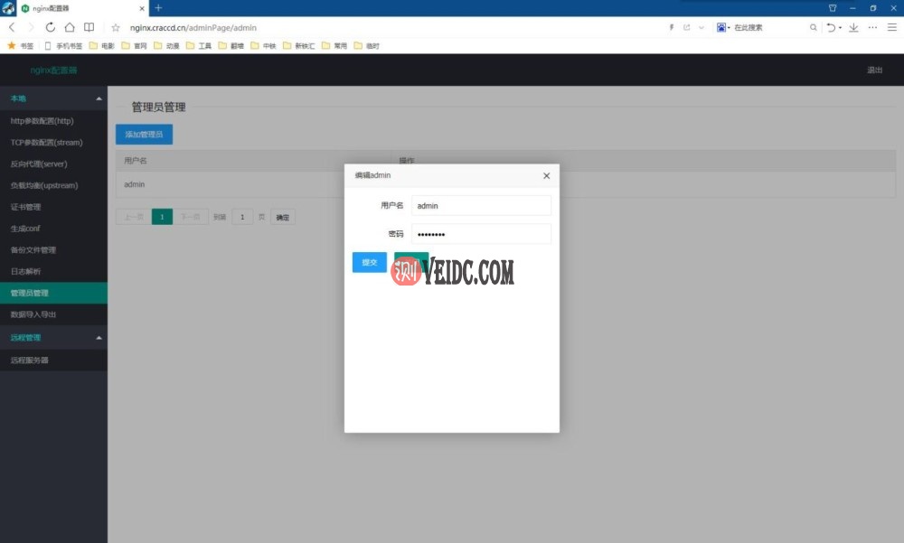 9369c13d900c3e08607182c3b99482d4 9369c13d900c3e08607182c3b99482d4