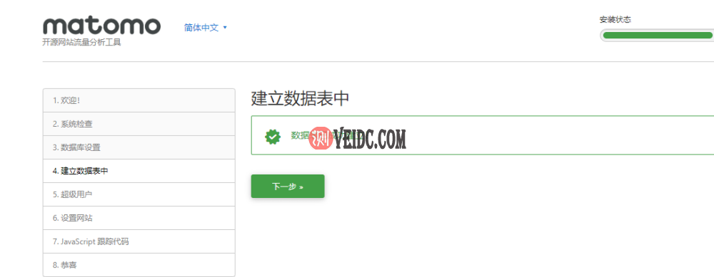 99713ba36ce16 99713ba36ce16