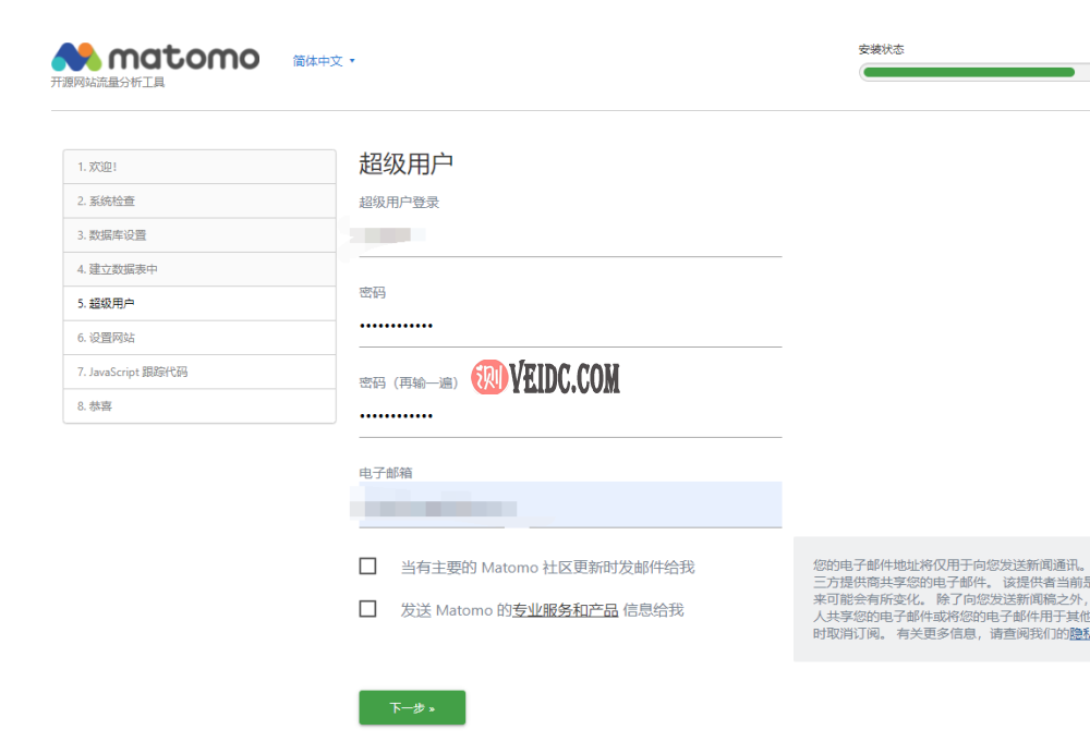 41a79643cf8bd 41a79643cf8bd