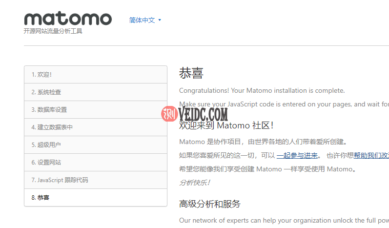 387e549a5d189 387e549a5d189