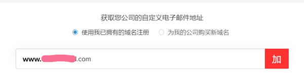 2019082504532441 2019082504532441