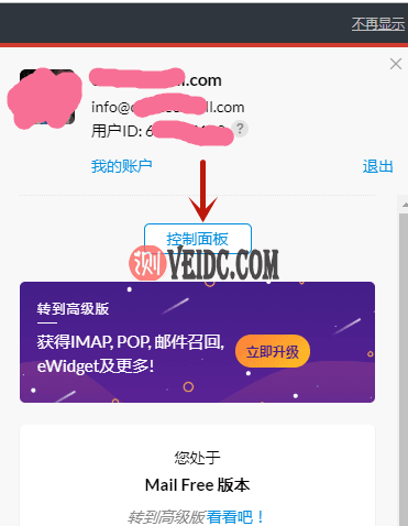 2019082513201178 2019082513201178