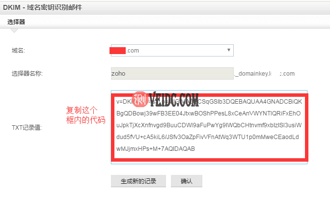 2019082513474620 2019082513474620