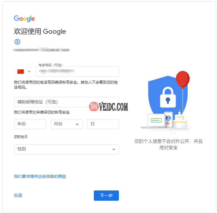 6375686569251712746872591 6375686569251712746872591